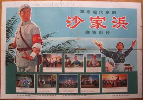 土耳其护照模板怎么购买